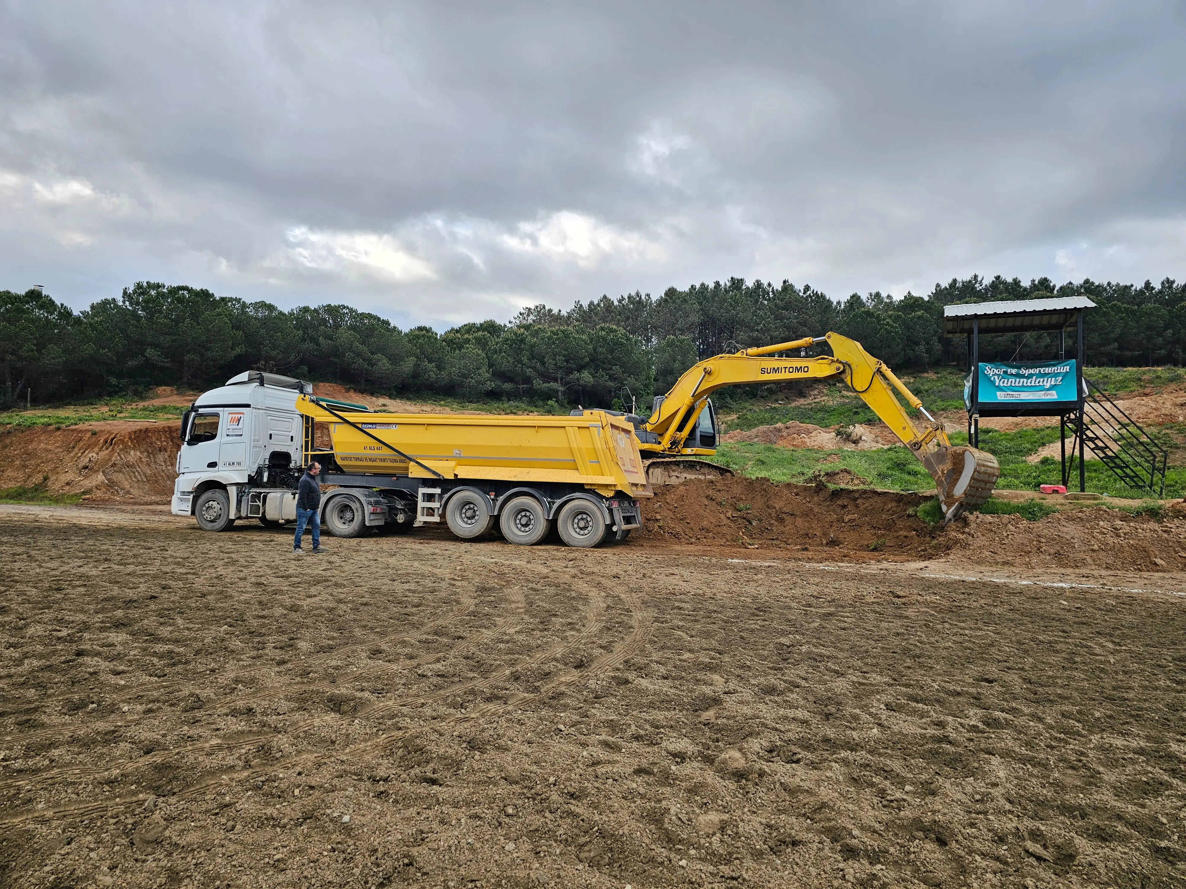 InoMec Sanayi Sitesi Projesi - Görsel 3